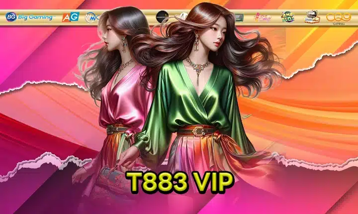 T883 feature image